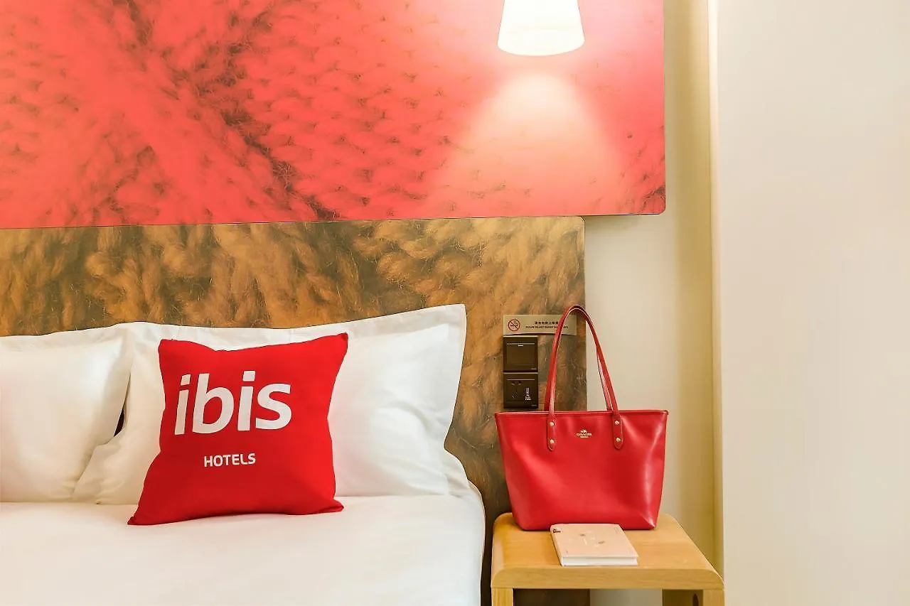 Hotel Ibis Zhengzhou Longhai Road