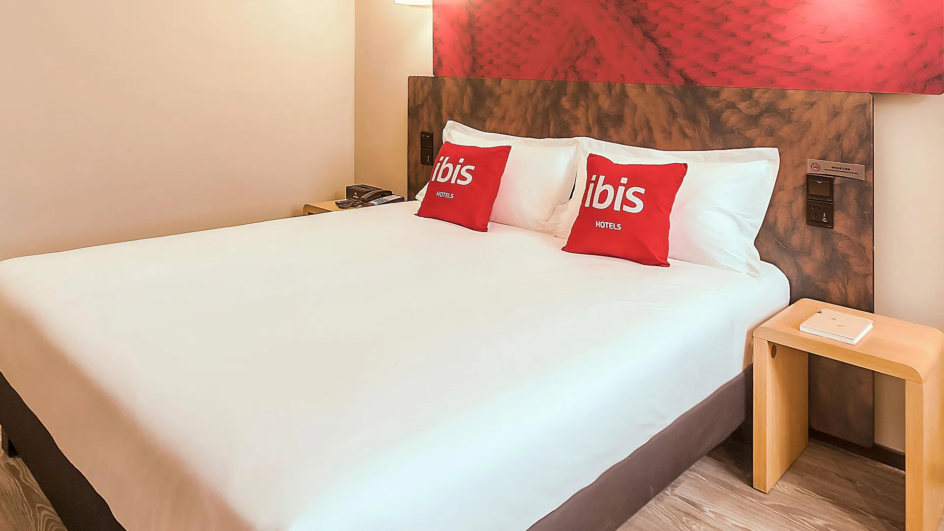 Ibis Zhengzhou Longhai Road Hotel