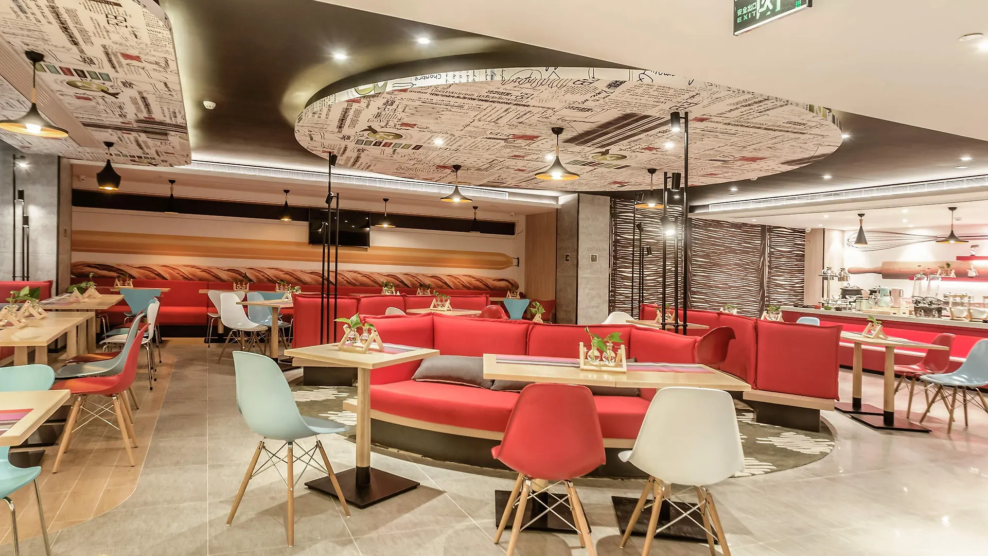 *** Hotel Ibis Zhengzhou Longhai Road China
