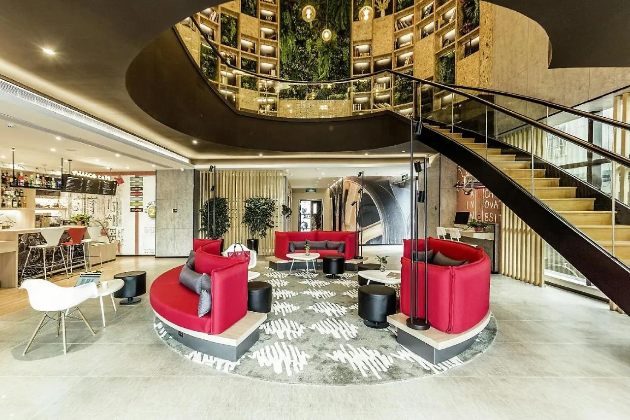 Ibis Zhengzhou Longhai Road Hotel