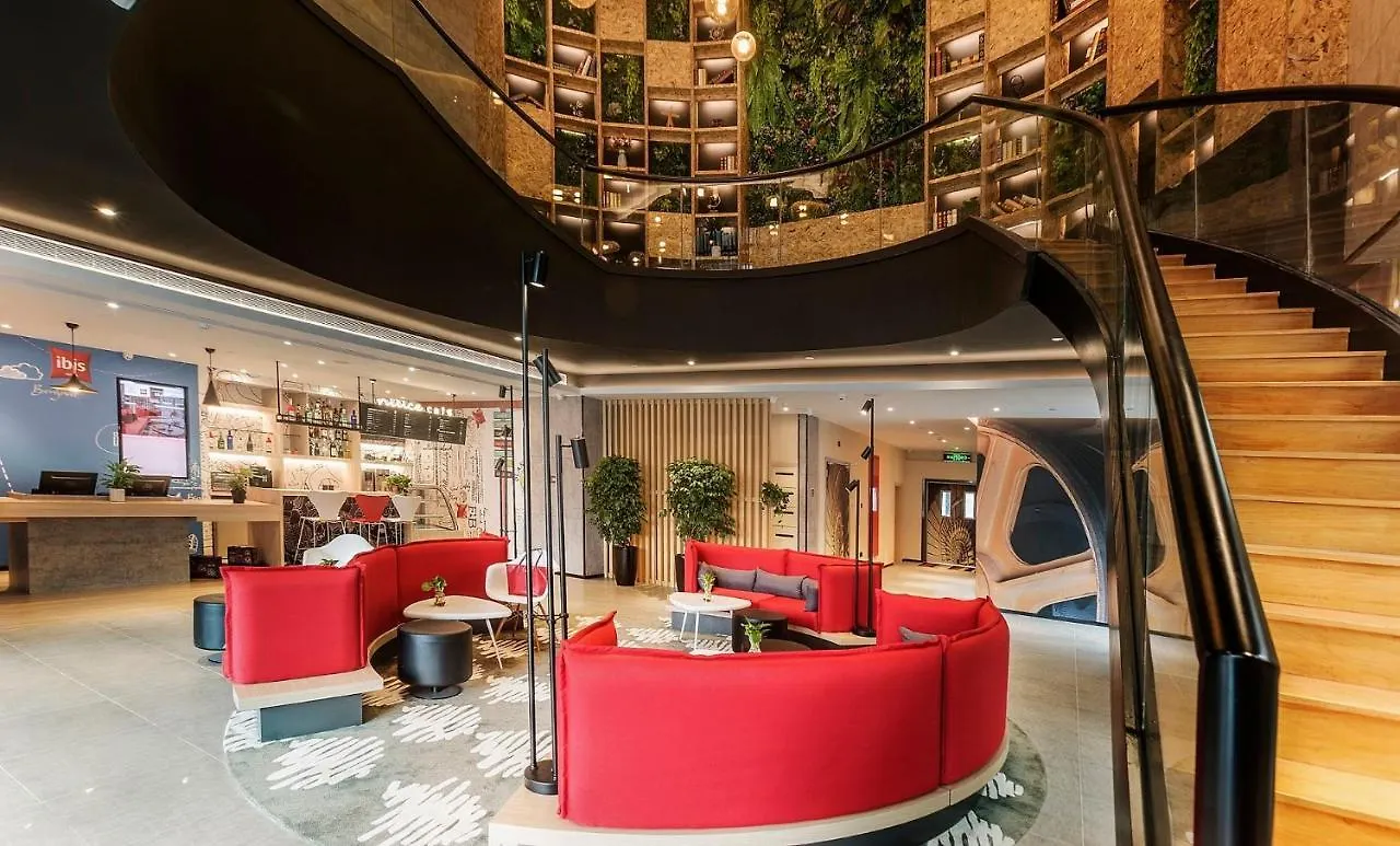Hotel Ibis Zhengzhou Longhai Road