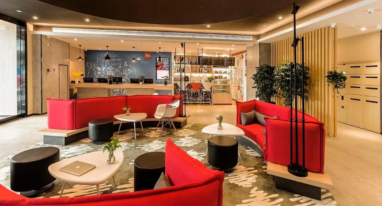 Hotel Ibis Zhengzhou Longhai Road
