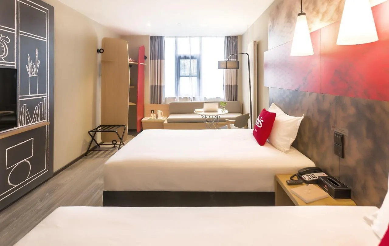 Ibis Zhengzhou Longhai Road